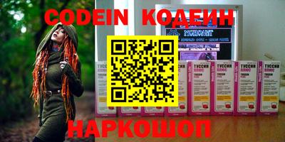 кокаин колумбия Коммунар