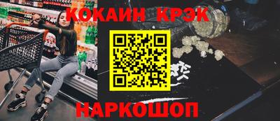mdpv Комсомольск-на-Амуре