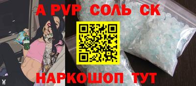 кокаин колумбия Коммунар