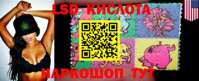 кокаин колумбия Коммунар