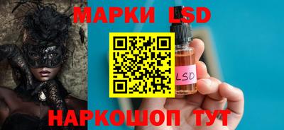 кокаин колумбия Коммунар