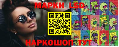 кокаин колумбия Коммунар