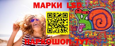 mdpv Комсомольск-на-Амуре