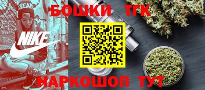 Альфа ПВП Кинель
