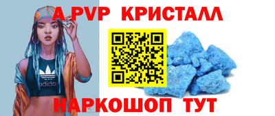 кокаин колумбия Коммунар