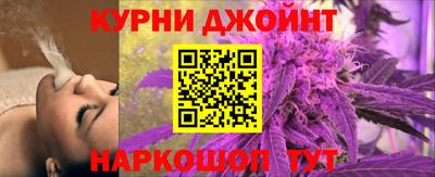 mdpv Комсомольск-на-Амуре