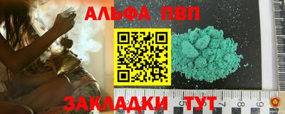 кокаин колумбия Коммунар