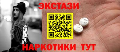 кокаин колумбия Коммунар