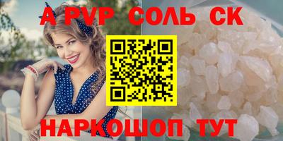 кокаин колумбия Коммунар