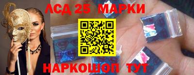 mdpv Комсомольск-на-Амуре