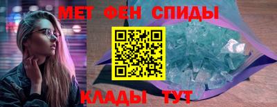 дистиллят марихуана Кингисепп