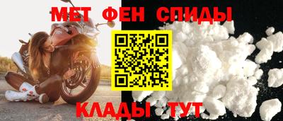 mdpv Комсомольск-на-Амуре