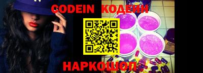 кокаин колумбия Коммунар
