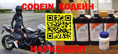каннабис Кимры
