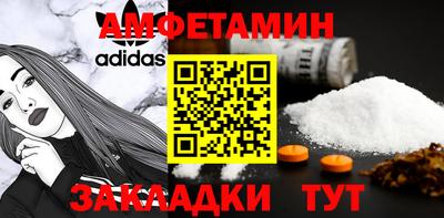 мескалин Конаково