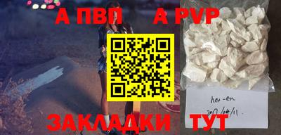 кокаин колумбия Коммунар