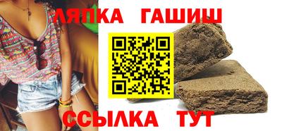 мескалин Конаково