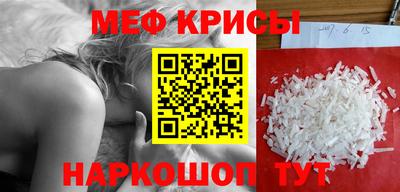 mdpv Комсомольск-на-Амуре